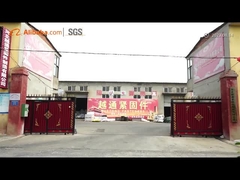 Προωθητικό βίντεο εργοστασίων