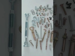 yuetong σύνδεσμοι